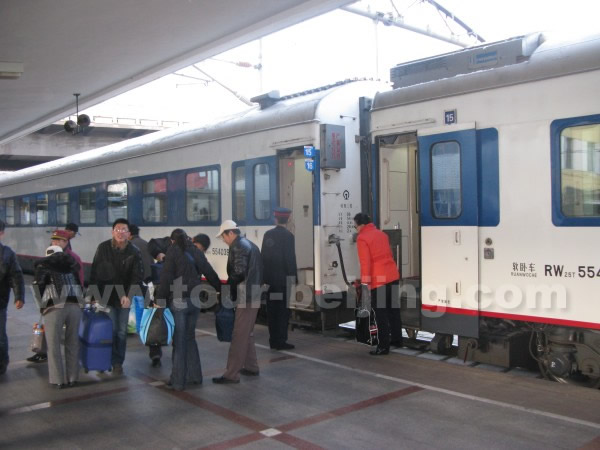 Z Train from Beijing to Harbin